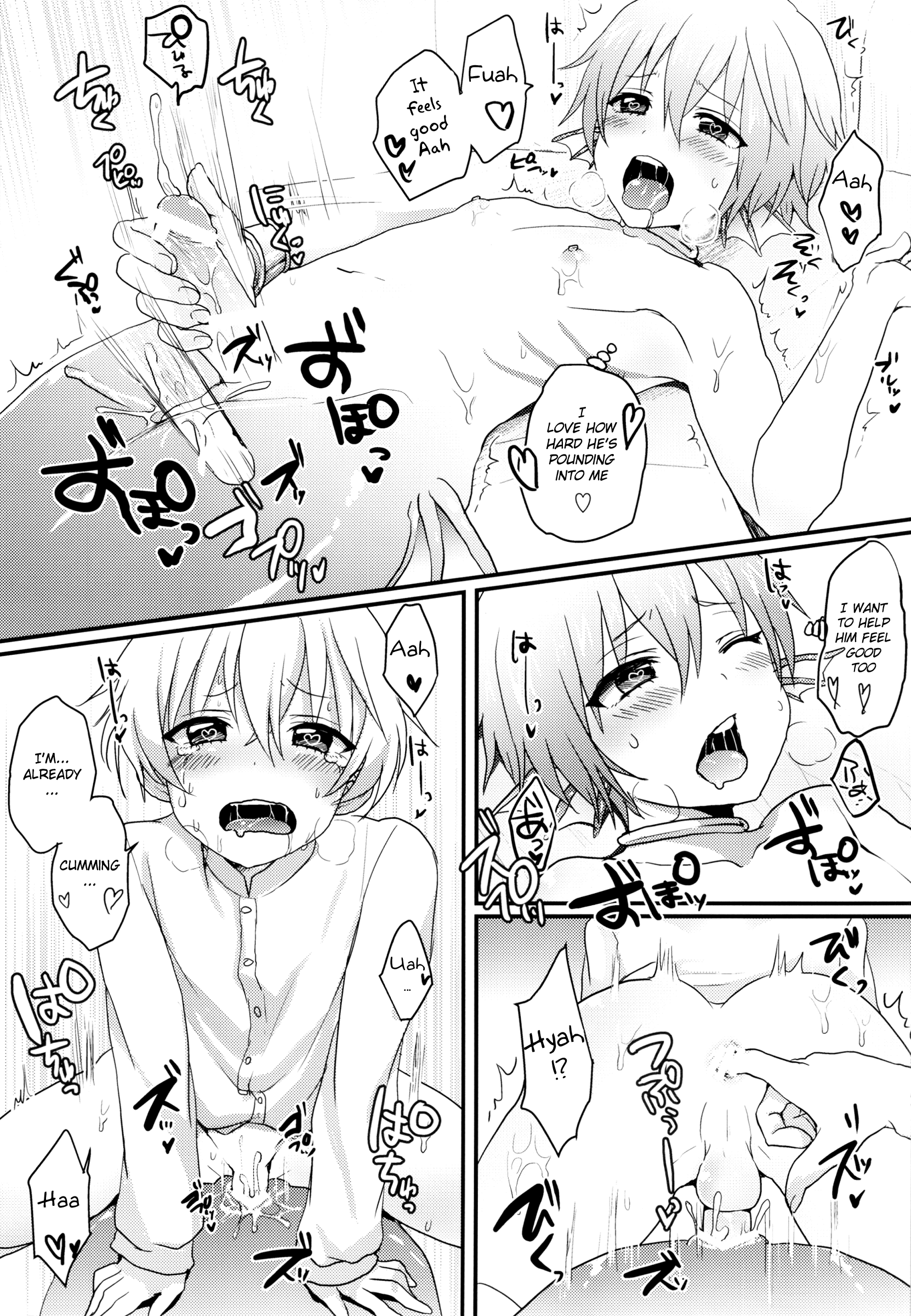 [Koneko Gumi, Shounen Marionette (Poron, Kuonji Shutaka, Namao)] Naisho no Otogibanashi [English] {Shotachan}_26.png